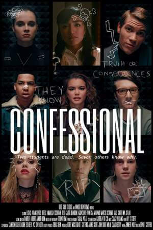 Исповедальня онлайн